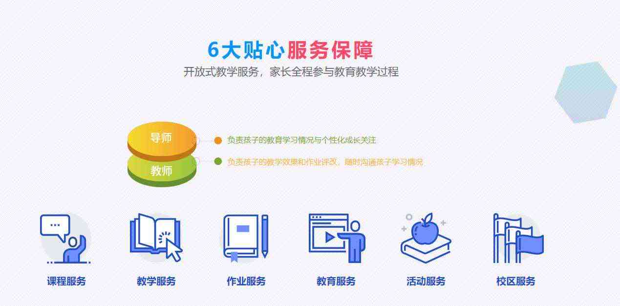 畅享创作自由：免费在线写作平台，激发灵感与创意