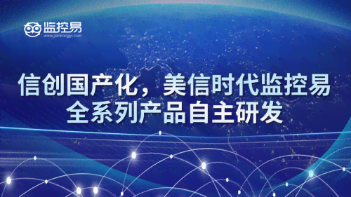 全面解析：AI歌手技术革新下的创作与应用前景探讨