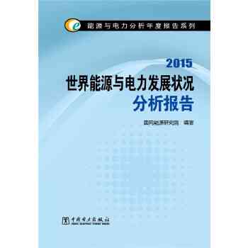 AI创新案例分析报告：典型案例总结与知名创新案例研究