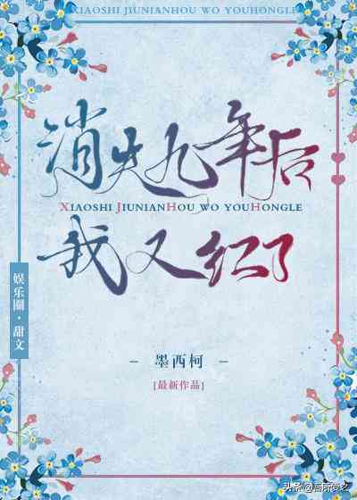 AI文案助手：一键智能优化与改写文章、广告、社交媒体推文工具