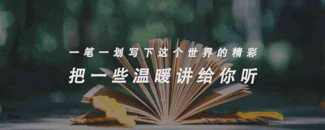 AI助手：教你巧妙改编他人爆款文案的秘诀