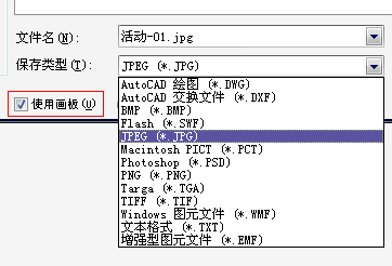 ai的脚本在哪里找出来：完整搜索指南及脚本存放位置解析