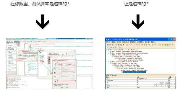 '如何在网络上高效寻找AI脚本资源与途径'