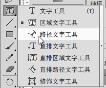 ai排版快捷键：全面教程与实用技巧，掌握基础规则及详细步骤