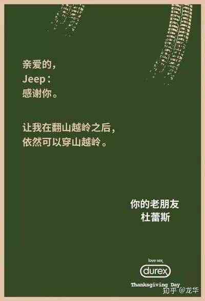 ai广告文案怎么写：撰写技巧、经典案例与传语汇总