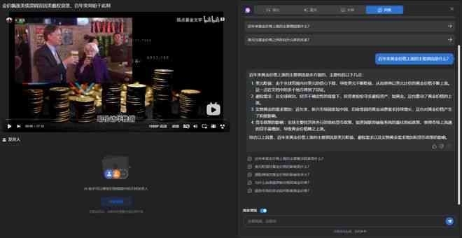 AI写作助手评测：精选在线AI写作平台推荐指南