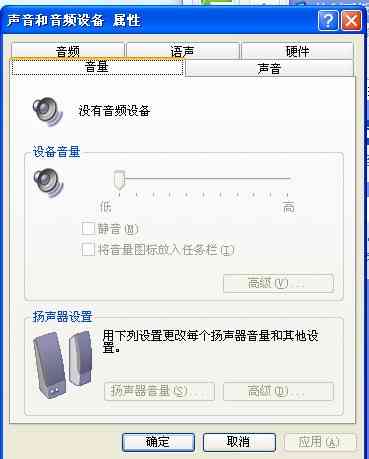 ai测试网站：全面线上AI测试平台与测试软件，涵多种测试方法