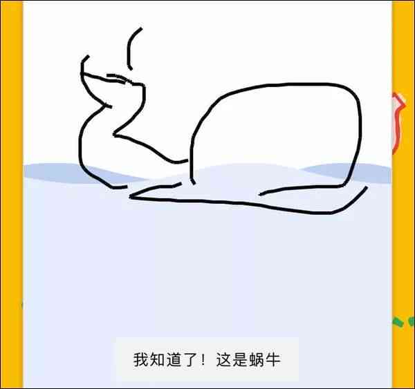 推荐AI绘画朋友圈文案：简短画画爱好者必备文案分享