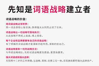 金融类工作室：命名精选、招新口号、经营范围、名称大全及创意名称汇编