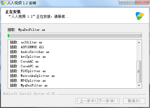 华为AI写作助手官方版免费安装教程及使用攻略