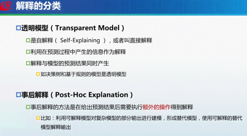 全方位防水解决方案：朋友圈广告语精选与策略指南