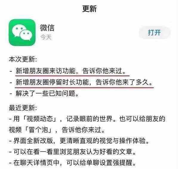 防水说说：发朋友圈的防水平板句子及文案汇编