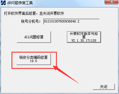 纸飞机机器人使用指南：功能、操作步骤与常见问题解答