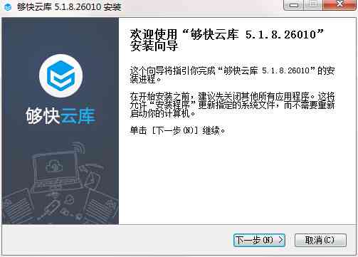 纸飞机机器人使用指南：功能、操作步骤与常见问题解答