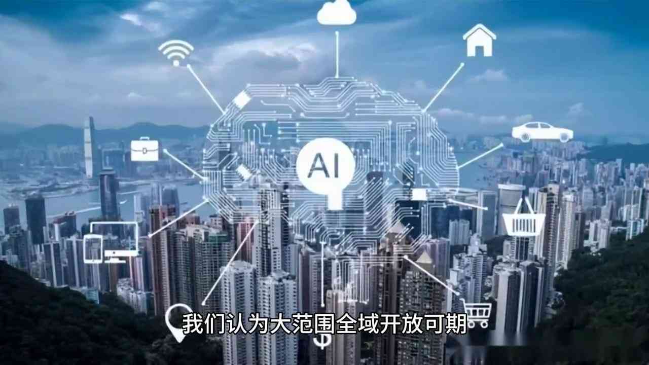 AI作文批改学生专享：永久免费使用指南与时间限制详解