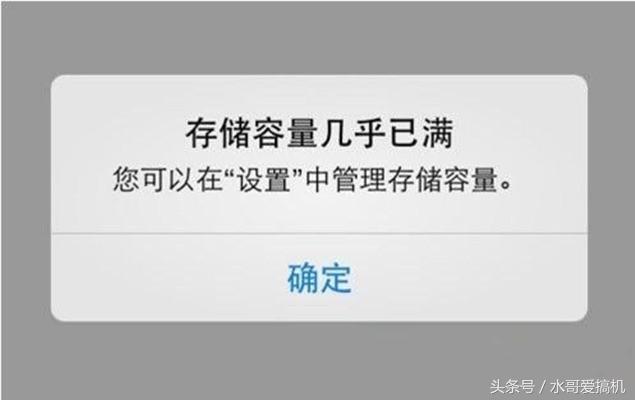 电脑文案软件：如何至桌面及推荐好用软件一览