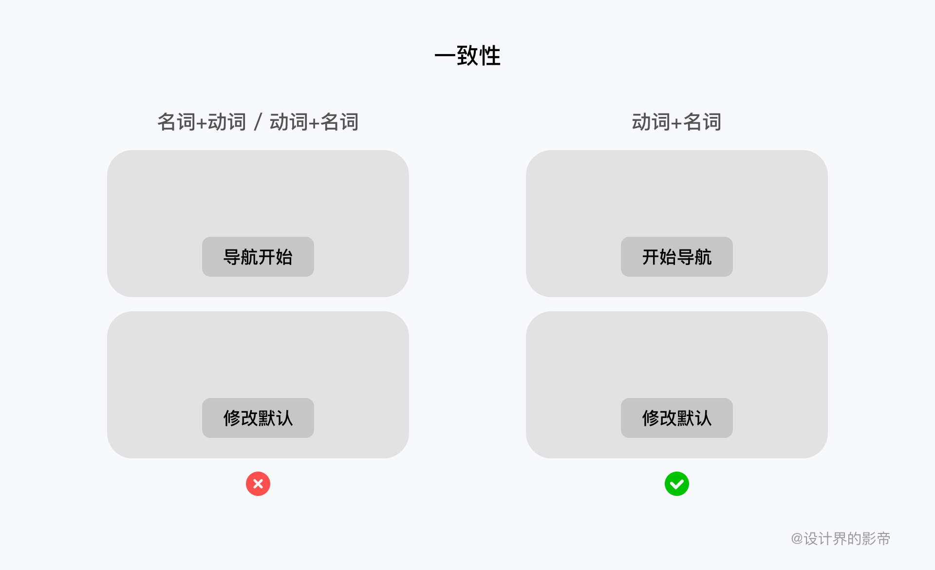 全面盘点：电脑端高效文案制作软件及工具精选指南