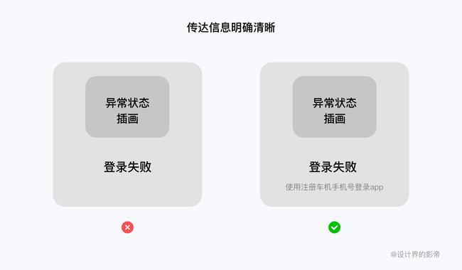 全面盘点：电脑端高效文案制作软件及工具精选指南