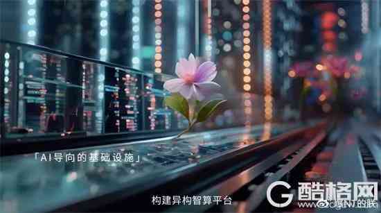 抖音AI创作人工智能是什么：抖音应用的人工智能技术解析与软件介绍