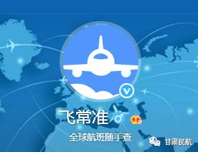 探索智能旅行规划：揭秘生成旅游攻略文案的AI工具阵容