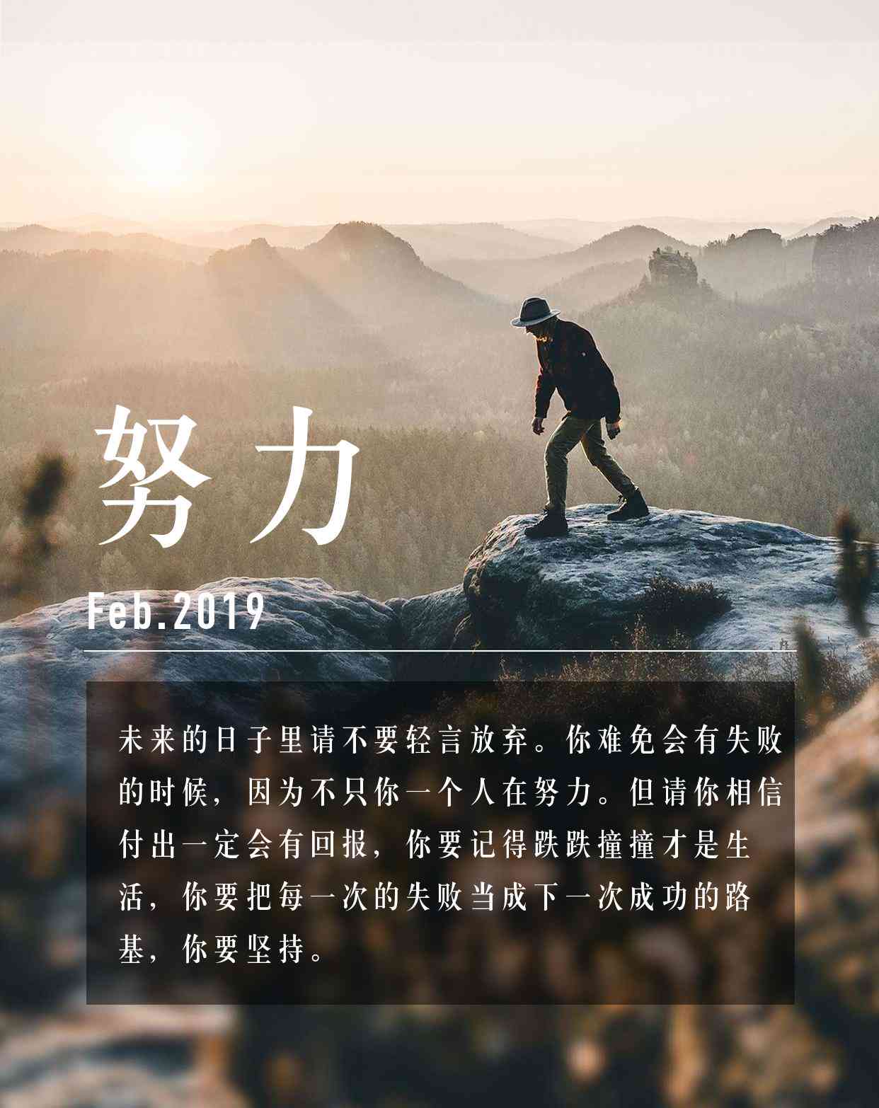 全方位自媒体文案素材资源库：一网打尽创意写作、营销推广所需素材