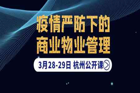 打造企业形象：融入关键词的精彩传片文案策划