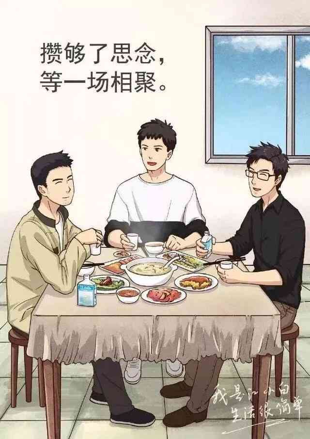 拍传片传语：创意文案怎么说、写作技巧及经典大全