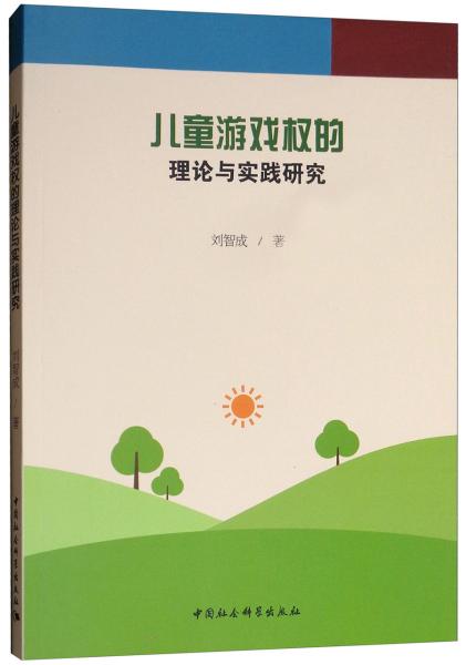 人人都是AI艺术家风景文案：解读人人都是艺术家理论及其实践意义