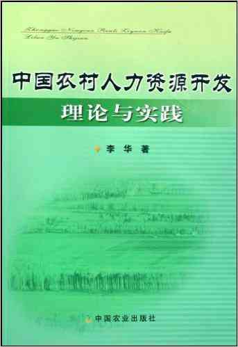 人人都是AI艺术家风景文案：解读人人都是艺术家理论及其实践意义