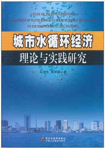 人人都是AI艺术家风景文案：解读人人都是艺术家理论及其实践意义