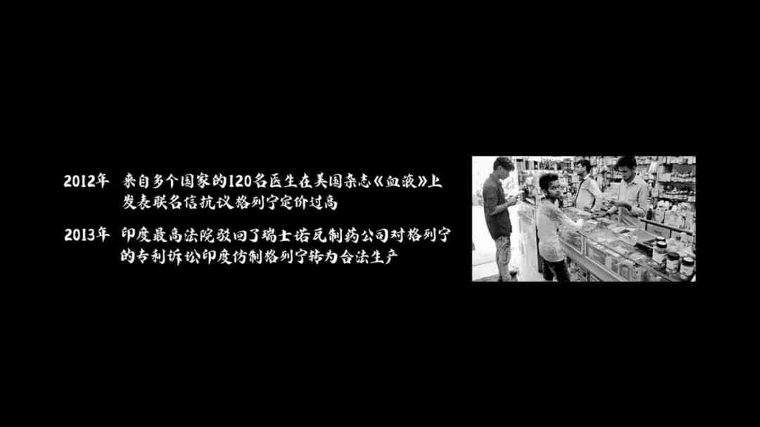 ai破碎字体文案怎么写的好看与制作方法