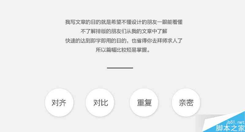 重复利用? 文案排版? AI智能nnAI智能助力：重复利用高效文案排版新策略