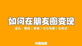 ai变脸文案怎么写吸引人的句子简短，高效吸引注意力的技巧