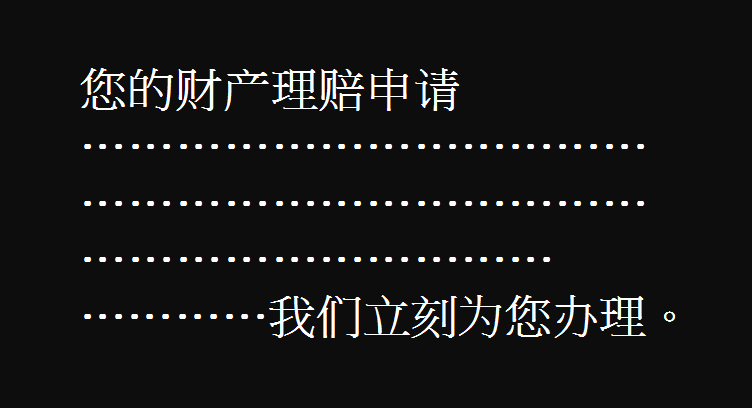 ai变脸文案怎么写吸引人的句子简短，高效吸引注意力的技巧