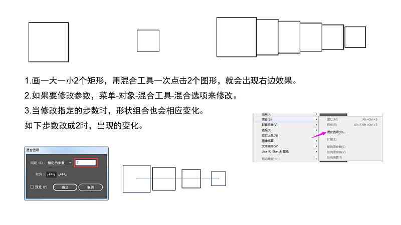 ai自动加角线脚本：高效生成角线设计工具