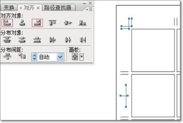 ai加角线是哪个键：AI如何绘制及自动生成角线教程