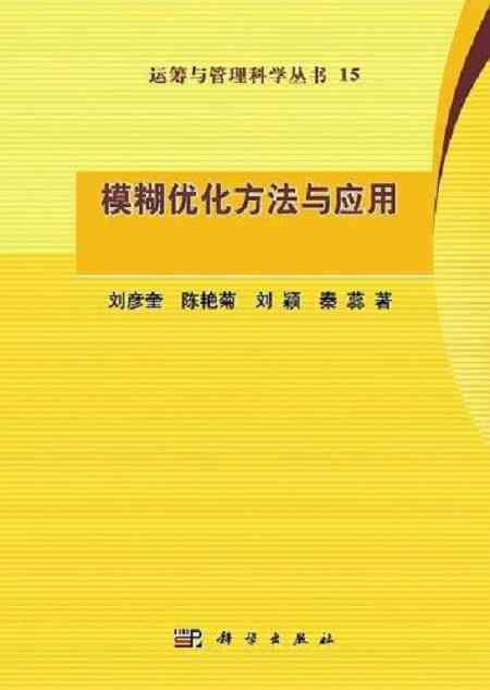 AI生成PPT文案的要点与技巧：全面攻略，涵设计、内容与优化要求