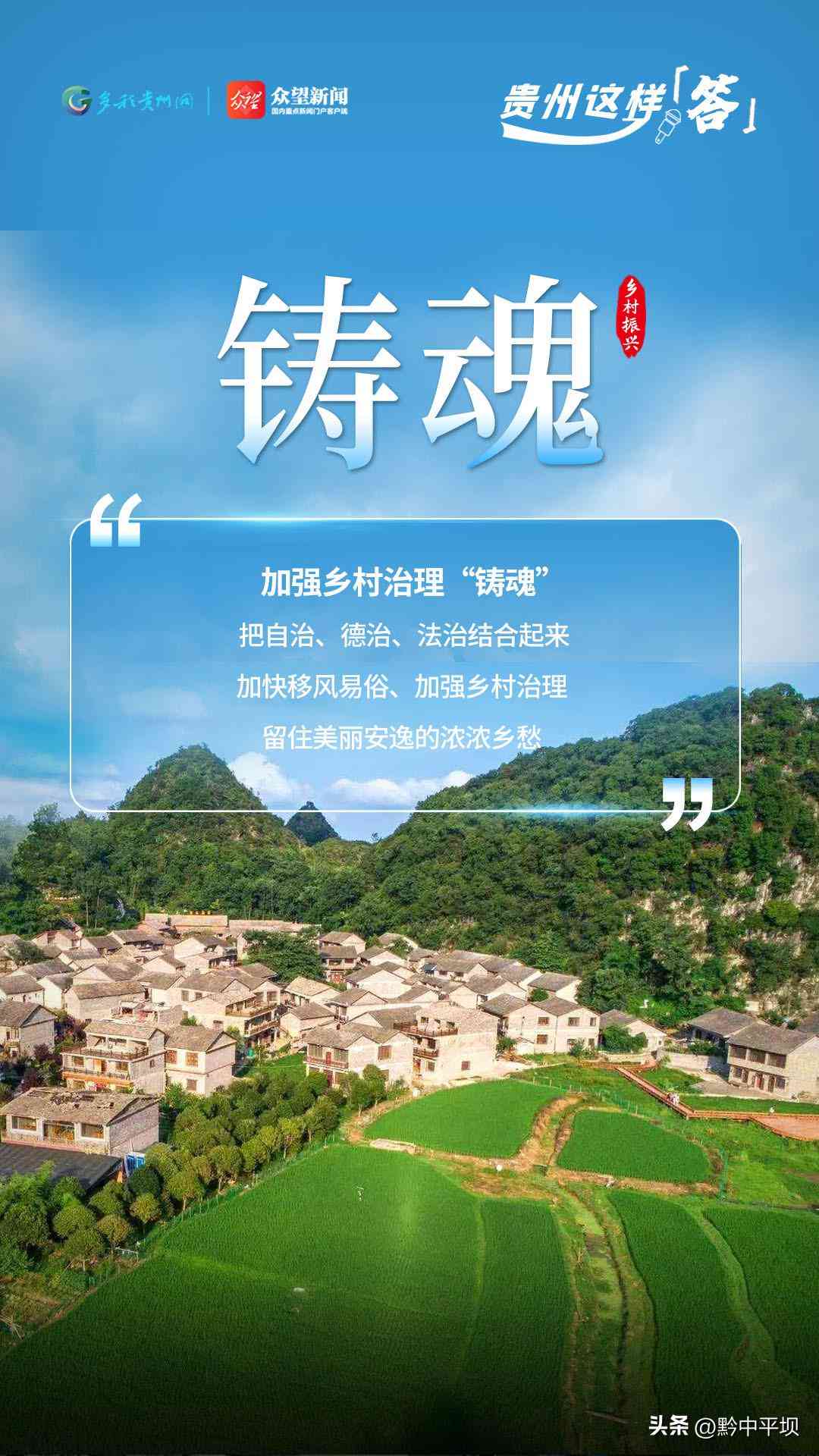 《打造魅力女性文案：掌握关键词技巧，轻松吸引目光》