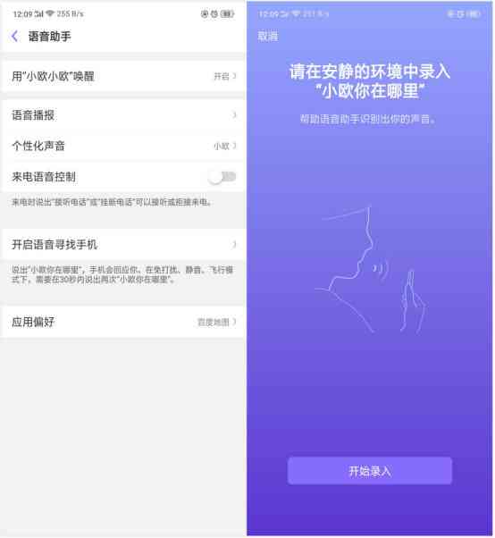 永久无限次使用AI写作助手：全面覆各类写作需求，免费畅享高效创作体验