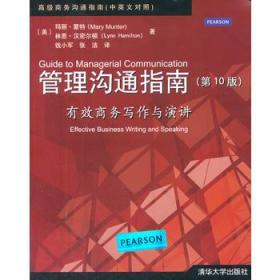 ai软件写报告有用吗：安全性及写作指南