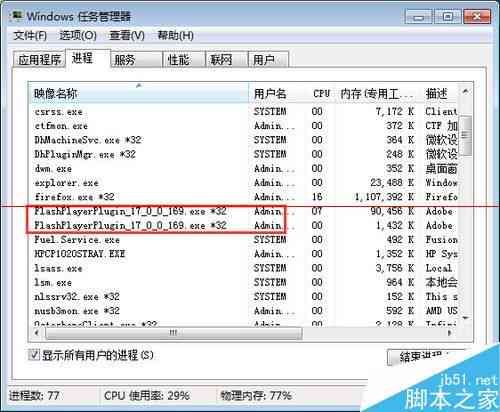 AI脚本合集面板无响应问题诊断与全面解决方案指南