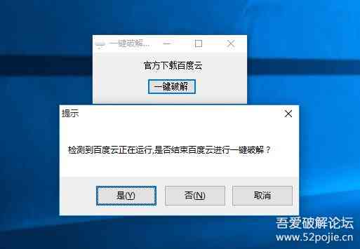 万卷阅读：官网、、百度云一键获取