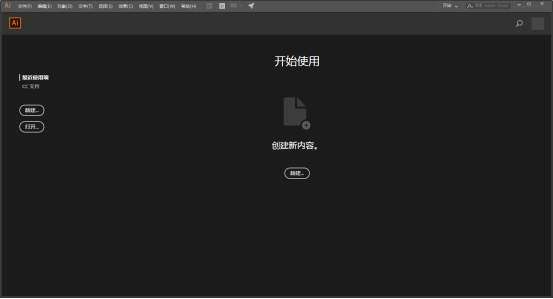 '无法闪闪AI创作中心：解决故障指南'