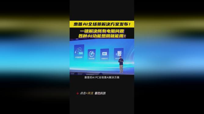 '一键智能精简文案：AI工具免费与使用指南'