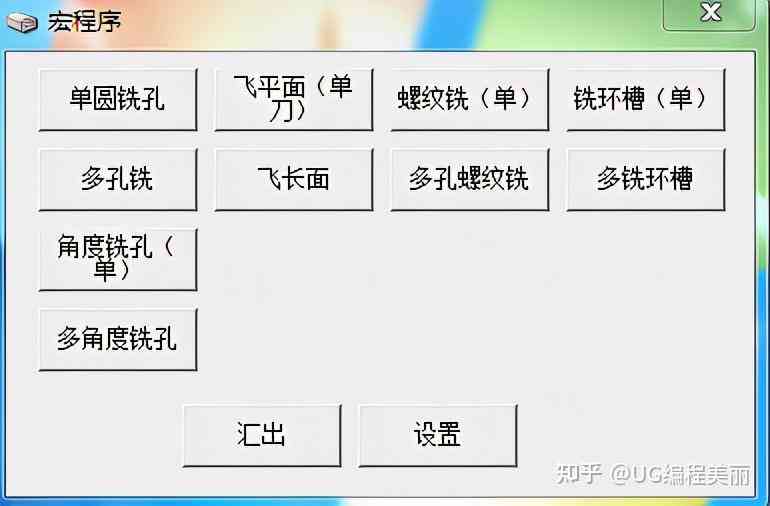 ai智能文案：自动生成智能文案软件手机版