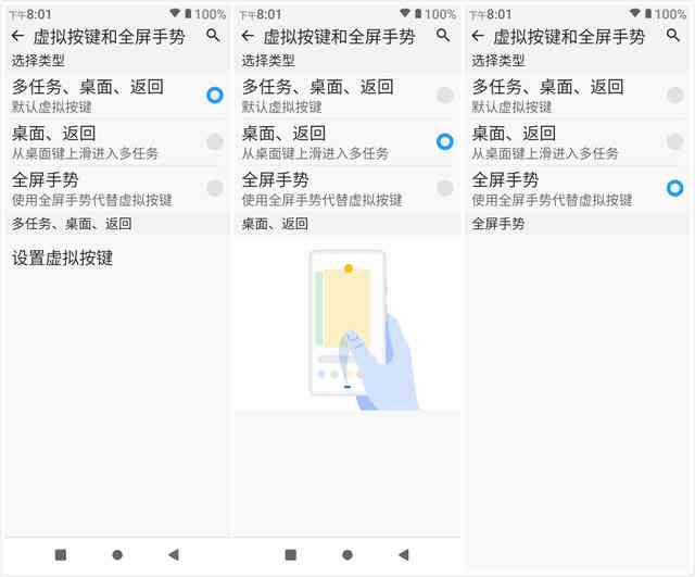 小米AI助手频繁生成报告引发关注