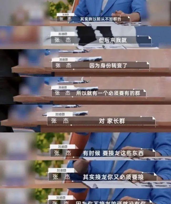 ai智能文章取一键生成创意标题，提升文章吸引力