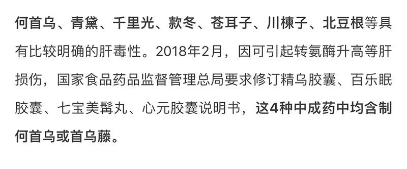 抖音论文文献：检索抖音相关论文参考文献与研究资料汇编