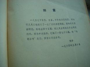 秀美乡村文案：撰写技巧、短句汇编、经典句子、简洁表述、乡村美景文案精选