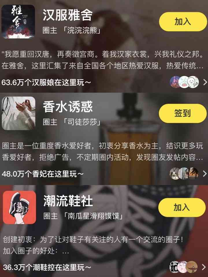 闲鱼文案生成：在线工具大全，一键生成优质文案